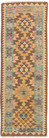 廊下 絨毯 56X185 キリム アフガン オールド スタイル