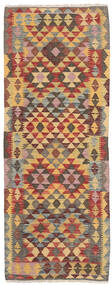 68X186 Kelim Afghan Old Stil Teppich Orientalischer Läufer (Wolle, Afghanistan) Carpetvista