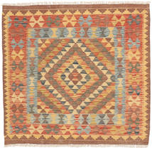 Kilim Afghan Old Style Rug 99X99 Square Wool, Afghanistan Carpetvista