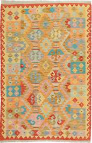 127X197 Kelim Afghan Old Stil Teppich Orientalischer (Wolle, Afghanistan) Carpetvista