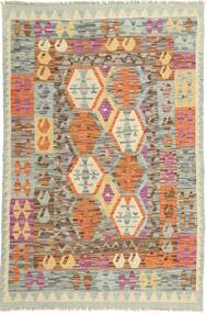  Oriental Kilim Afghan Old Style Rug 100X153 Wool, Afghanistan Carpetvista