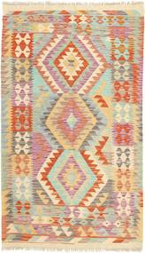 90X152 絨毯 オリエンタル キリム アフガン オールド スタイル (ウール, アフガニスタン) Carpetvista