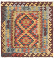 95X100 Kilim Afghan Old Style Rug Oriental Square (Wool, Afghanistan) Carpetvista