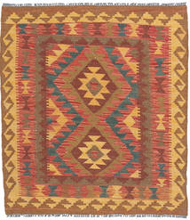 Tapis Kilim Afghan Old Style 92X103 (Laine, Afghanistan)