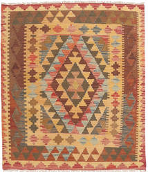  93X111 Kelim Afghan Old Stil Teppich Afghanistan Carpetvista