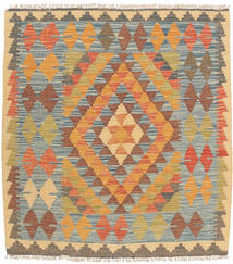 96X101 絨毯 オリエンタル キリム アフガン オールド スタイル 正方形 (ウール, アフガニスタン) Carpetvista