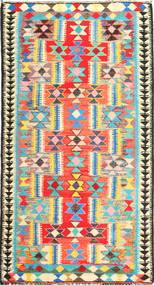  Persischer Kelim Fars Teppich 175X325 (Wolle, Persien/Iran)