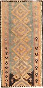 絨毯 ペルシャ キリム ファーシュ 133X275 (ウール, ペルシャ/イラン)