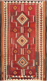  Kilim Fars Rug 158X280 Persian Wool Small Carpetvista