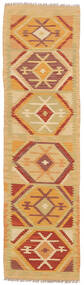 49X200 Kelim Afghan Old Stil Teppich Orientalischer Läufer (Wolle, Afghanistan) Carpetvista