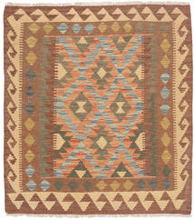 Kelim Afghan Old Stil Teppich 93X106 Wolle, Afghanistan Carpetvista