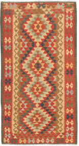  Oriental Kilim Afghan Old Style Rug 105X198 Wool, Afghanistan Carpetvista