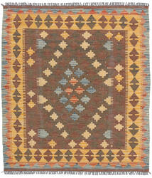  94X103 Kelim Afghan Old Stil Teppich Quadratisch Afghanistan Carpetvista