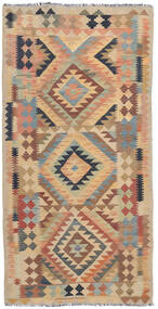  93X194 Klein Kelim Afghan Old Stil Teppich Wolle, Carpetvista