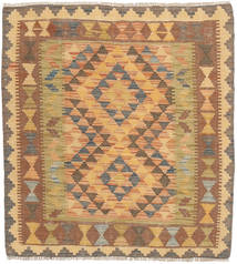  91X98 Kelim Afghan Old Style Matta Kvadratisk Afghanistan Carpetvista