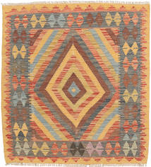 93X100 Tappeto Kilim Afghan Old Style Orientale Quadrato (Lana, Afghanistan) Carpetvista