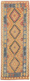  Kilim Afghan Old Style Rug 68X198 Wool Small Carpetvista