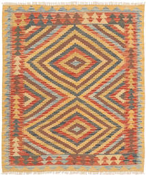  95X108 Klein Kelim Afghan Old Stil Teppich Wolle, Carpetvista