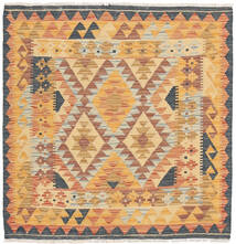  Kilim Afghan Old Style Tappeto 96X98 Di Lana Piccolo Carpetvista