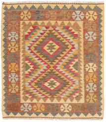 Tapete Kilim Afegão Old Style 90X102 (Lã, Afeganistão)