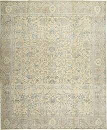  295X355 Colored Vintage Teppich Persien/Iran Carpetvista