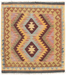 95X105 Kelim Afghan Old Stil Teppich Afghanistan Carpetvista