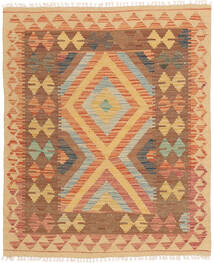  Kilim Afegão Old Style Tapete 88X108 Lã Pequeno Carpetvista