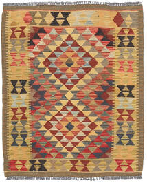  80X98 Small Kilim Afghan Old Style Rug Wool, Carpetvista