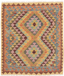 87X110 Tapis Kilim Afghan Old Style D'orient (Laine, Afghanistan) Carpetvista