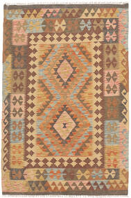  99X153 Kelim Afghan Old Stil Teppich Afghanistan Carpetvista