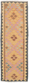 58X179 Dywan Orientalny Kilim Afgan Old Style Chodnikowy (Wełna, Afganistan) Carpetvista