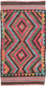  97X182 Small Kilim Afghan Old Style Rug Wool, Carpetvista