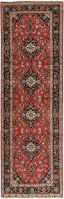 95X310 Keshan Patina Rug Oriental Runner
 (Wool, Persia/Iran) Carpetvista
