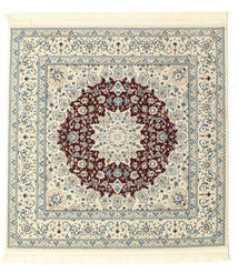  オリエンタル 150X150 Nain Emilia ダークレッド 正方形 ラグ 小 絨毯