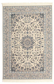 Nain Emilia 200X300 Beige/Blue Medallion Rug