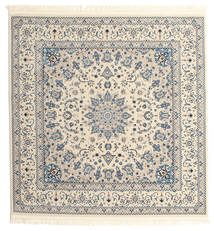  オリエンタル 200X200 Nain Emilia クリームホワイト/ライトブルー 正方形 ラグ 絨毯