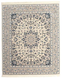  250X300 Medallion Large Nain Emilia Rug - Beige/Blue