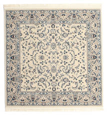  オリエンタル 150X150 Nain Florentine 正方形 ラグ 小 絨毯