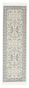  80X250 Nain Florentine Cream White Runner Rug
 Small