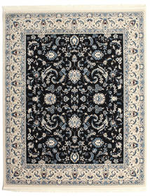  250X300 Large Nain Florentine Rug - Dark Blue