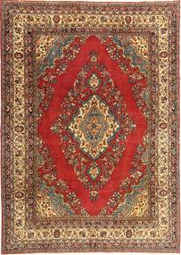 絨毯 ペルシャ ハマダン パティナ 208X290 (ウール, ペルシャ/イラン)