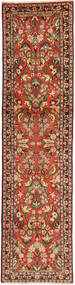  Oriental Sarouk Pictorial Rug 70X283 Runner
 Wool, Persia/Iran Carpetvista