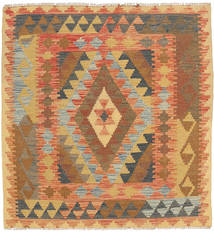 絨毯 キリム アフガン オールド スタイル 96X100 正方形 (ウール, アフガニスタン)