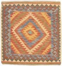 93X98 Kelim Afghan Old Stil Teppich Orientalischer Quadratisch (Wolle, Afghanistan) Carpetvista