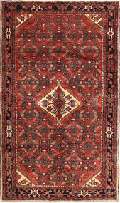  142X245 Medallion Small Hosseinabad Rug Wool, Carpetvista