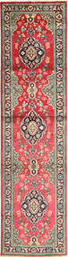 98X398 絨毯 タブリーズ オリエンタル 廊下 カーペット (ウール, ペルシャ/イラン) Carpetvista