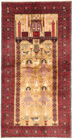  Persischer Belutsch Teppich 105X210 Carpetvista
