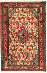 61X94 Hamadan Teppich Persien/Iran Carpetvista