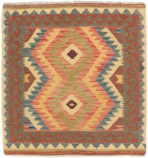  Oriental Kilim Afghan Old Style Rug 97X102 Square Wool, Afghanistan Carpetvista