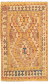 Tapis D'orient Kilim Afghan Old Style 92X152 (Laine, Afghanistan)